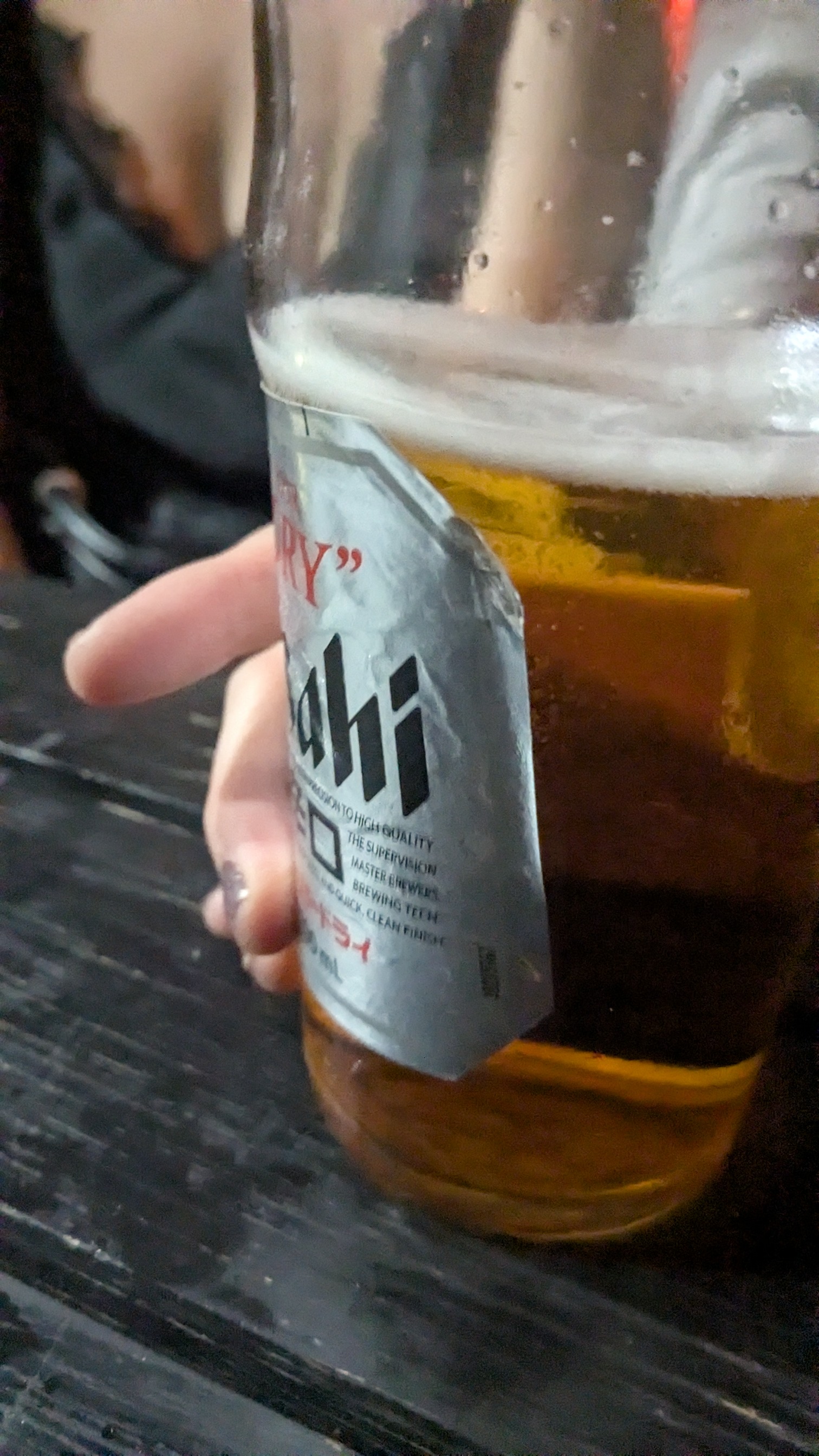 asahi